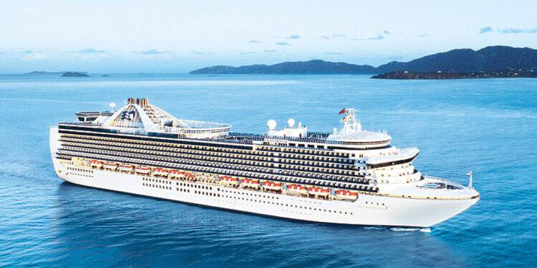 princess cruises youth staff salary